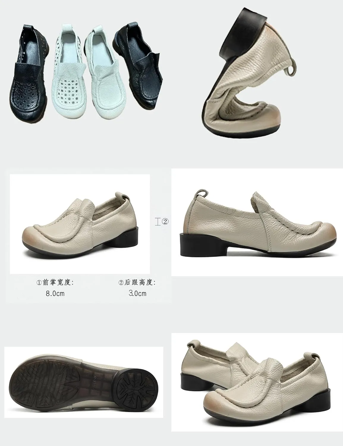 Women's Leather Ruched Slip-on Dress Pumps,Summer/Fall Comfort Round Toe Non-Slip Ox Soft Sole Casual Walking Loafers